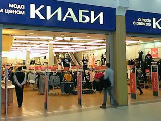 Kiabi va quitter le marché russe @lefilfrancoruss